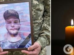 Ему навсегда будет 27: на Харьковщине погиб защитник со Львовщины.