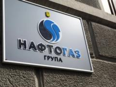  Нафтогаз  договорился о дополнительной закупке сжиженного газа из США