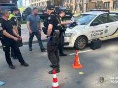 В Киеве произошла стрельба: полиция поделилась подробностями