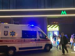 В киевском метро пассажир попал под поезд
