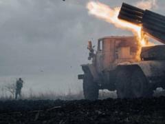 По данным DeepState, войска РФ захватили Калиново в Донецкой области