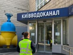 На объектах Киевводоканала в третий раз за месяц проводят обыски