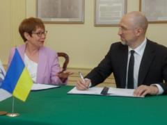 ЕБРР выделит Украине 270 млн евро на закупку газа