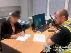 В День траура в Киеве женщина слушала российскую музыку