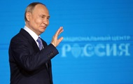 Путин готов к переговорам без условий - Кремль