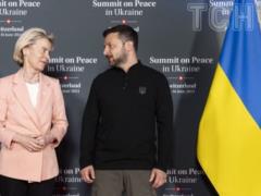 Европа будет рядом: Урсула фон дер Ляен сделала заявление по Украине