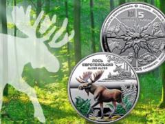 Нацбанк выпустил монету к годовщине Чернобыльской катастрофы