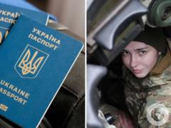Общая мобилизация в Украине: кто из женщин не может пересечь границу