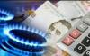 NBU forecasted the tariffs for gas, scorched by the Garyachi water z 2026 Rock