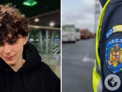 19-летнего украинского рэпера задержали в Румынии и угрожают передать России: подробности