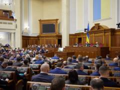 Нардепы хотят увеличить себе выплаты на аренду жилья: названа сумма