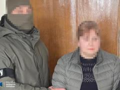 В Николаевской области СБУ разоблачила агентку РФ - сотрудницу горсовета