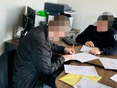Выявлен чиновник ТЦК, который за деньги изменял данные в системе Оберег