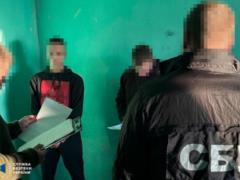 Задержали поджигателей, действовавших на востоке, севере и западе Украины