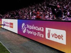 Dynamo and Pitmen lost the titles of UPP representatives of the dawn and Vorskly
