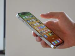У iPhone не будет ожидаемого дисплея с защитой: почему возникли трудности