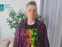 В Киеве фотограф из России задушил свою модель