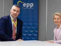Кличко провел встречу с президентом Еврокомиссии фон дер Ляйен: о чем говорили