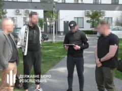 ГБР разоблачило семью, которая инсценировала исчезновение военного ради миллионной компенсации