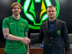 Half -lounged the contract Iz Kudrik