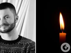 На фронте погиб актер Максим Ковтун, который пошел на войну добровольцем