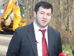 Самая большая взятка в истории Украины: дело на 21 млн евро передали в суд