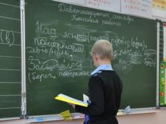 Стало известно, сколько детей учатся на русском языке в Украине