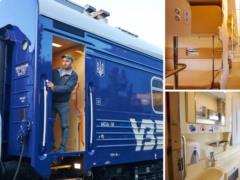 In Ukraine, a train with unique wagons will be sent on a flight: how they look like