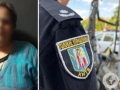 В Киеве женщина во время ссоры убила мужа, а затем ушла спать. Подробности дела и фото