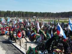 В Британии заявили о рекордных потерях РФ в войне