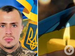 Отдал жизнь за Украину: после тяжелого ранения скончался Герой из Закарпатья Евгений Югас.