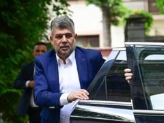 Премьер-министр Румынии подал в отставку