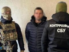 В Прикарпатье трое агентов распространяли российские ИПСО