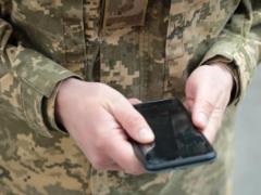 Five more reports have been added to the Army+ added