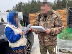 Командир части незаконно выплатил подчинённой более 800 тыс.  боевых 