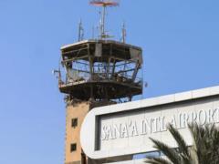 Армия обороны Израиля опубликовала  срочное  предупреждение об эвакуации международного аэропорта Сана в Йемене