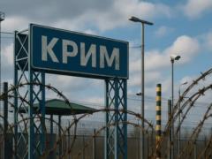 Изгнаныза проукраинскую позицию: как женщина из Крыма добилась рассмотрения дела в ЕСПЧ