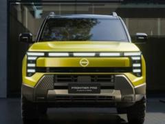 Каким будет новый недорогой внедорожник Nissan: в сети показали фото