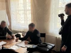 Пытки в Полтавском СИЗО: установлены новые причастные