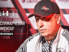 Vernidub: Rosumi, the third gang for Krivbas is in the same way. Our supernots - dust Potuzhni