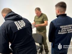 Экс-начальник Ровенского районного ТЦК получил еще одно подозрение