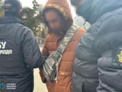 В Киеве и Ровно задержали агентов ФСБ