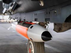 The United States in May will begin to produce new thermonuclear bombs