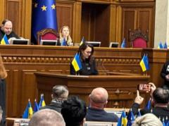 Верховная Рада ратифицировала Соглашение об ископаемых между США и Украиной: подробности голосования