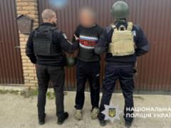 Стрельба под Киевом: погиб военнослужащий