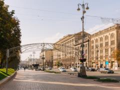 В Киеве перекроют центральные улицы из-за иностранных делегаций