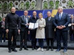 Евросоюз предоставит Украине €1,9 млрд на оружие