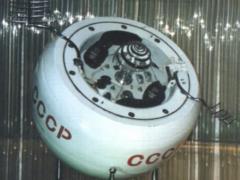 На Землю упадет советский зонд «Космос-482»: где и когда он может приземлиться