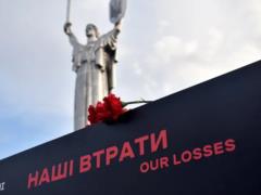  Наша Победа : в Киеве открыли выставку об украинцах во Второй мировой