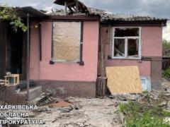 Россияне сбросили бомбы на Купянск, есть пострадавшие